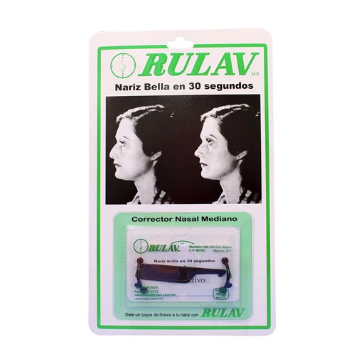 [ADNM2] ADITAMENTO NASAL MEDIANA 2